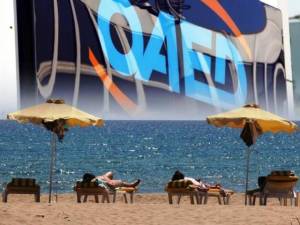 ΟΑΕΔ: Ποιους αφορά η παράταση για τον κοινωνικό τουρισμό
