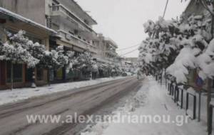 Έκτακτο δελτίο Επικίνδυνων καιρικών φαινομένων που θα εκδηλωθούν από την Κυριακή, 5 Ιανουαρίου