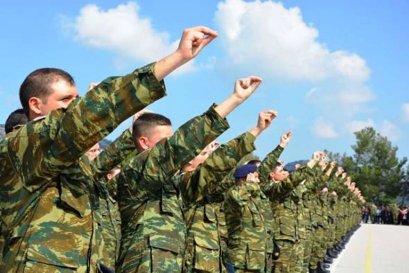 Κατάρτιση Στρατολογικού Πίνακα έτους 2005 (αφορά τους Άρρενες Γεννηθέντες το έτος 2005)