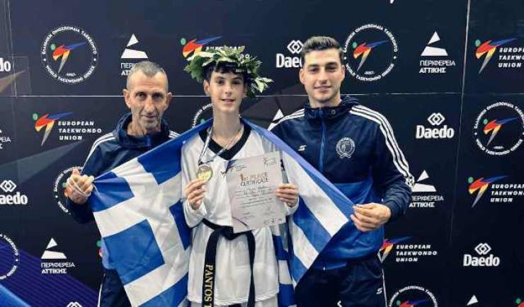 Χρυσό μετάλλιο ο Πάντος Θεόδωρος στο Πανευρωπαϊκό Πρωτάθλημα παμπαίδων