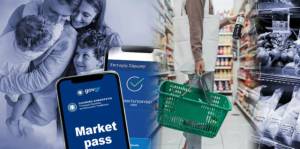 Market Pass 2: Μέχρι πότε θα γίνουν οι πληρωμές - Τι θα γίνει με την οικονομική ενίσχυση