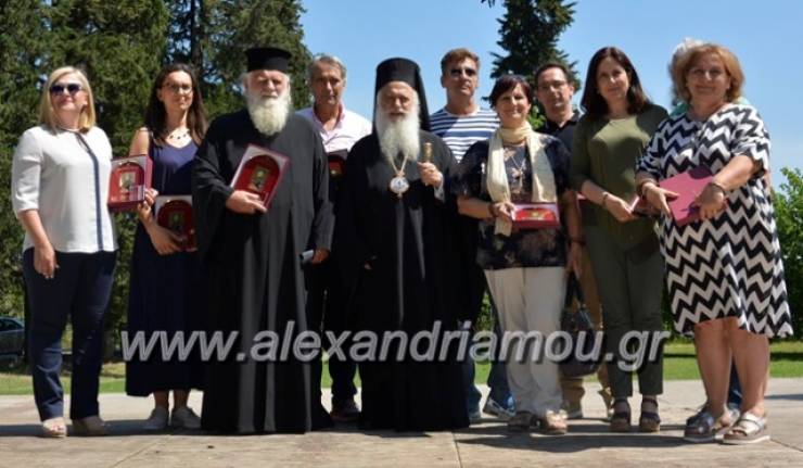 Αγία Παρασκευή Ραψομανίκης: Μια εκδήλωση αγάπης παρουσία του Μητροπολίτου Βεροίας (φώτο-βίντεο)