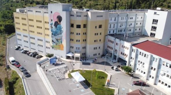 Ανακοίνωση εγγραφών ΣΑΕΚ Νοσοκομείου Βέροιας 2025