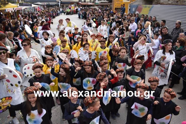 Πρόγραμμα Εκδηλώσεων του Μελικιώτικου Καρναβαλιού