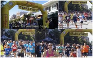 Μεγάλη συμμετοχή και κοσμοπλημμύρα στον Gidas Fun Run &amp; στον 1ο Αλεξανδρινό αγώνα (Φώτο - βίντεο)