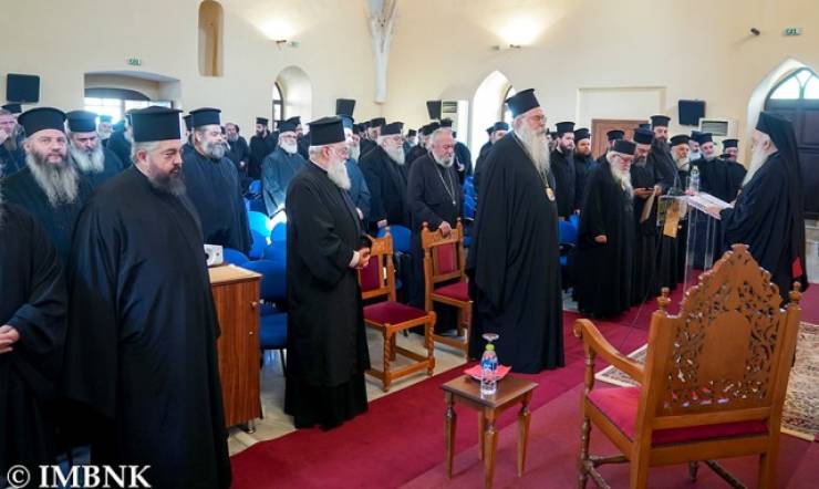 Ιερατική Σύναξη και ανακοίνωση διοικητικών ανακατατάξεων