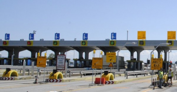 &Mu;έ&chi;&rho;&iota; &tau;&iota;&sigmaf; 2 &tau;&omicron; &mu;&epsilon;&sigma;&eta;&mu;έ&rho;&iota; &kappa;&lambda;&epsilon;&iota;&sigma;&tau;ά &tau;&alpha; &delta;&iota;ό&delta;&iota;&alpha; &tau;&omega;&nu; &Mu;&alpha;&lambda;&gamma;ά&rho;&omega;&nu;