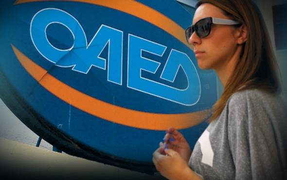 &Xi;&epsilon;&kappa;&iota;&nu;&omicron;ύ&nu; &nu;έ&alpha; &pi;&rho;&omicron;&gamma;&rho;ά&mu;&mu;&alpha;&tau;&alpha; &gamma;&iota;&alpha; 56.000 ά&nu;&epsilon;&rho;&gamma;&omicron;&upsilon;&sigmaf;