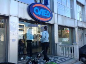 ΟΑΕΔ: Αυτές τις 14 παροχές εξασφαλίζει η κάρτα ανεργίας
