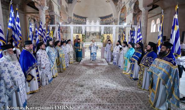 &Mu;&epsilon; &lambda;&alpha;&mu;&pi;&rho;ό&tau;&eta;&tau;&alpha; &eta; &epsilon;&omicron;&rho;&tau;ή &pi;ά&nu;&tau;&omega;&nu; &tau;&omega;&nu; &epsilon;&nu; &Beta;&epsilon;&rho;&omicron;ί&alpha; &Alpha;&gamma;ί&omega;&nu; &kappa;&alpha;&iota; &tau;&alpha; &Epsilon;&lambda;&epsilon;&upsilon;&theta;έ&rho;&iota;&alpha; &tau;&eta;&sigmaf; &pi;ό&lambda;&epsilon;&omega;&sigmaf;