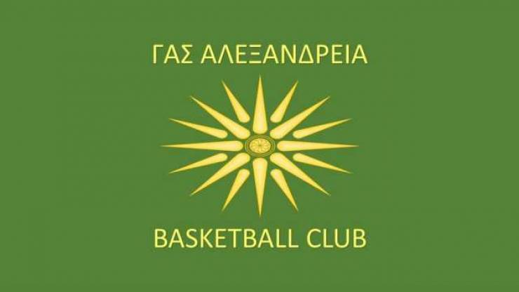 Μεταγραφική ΒΟΜΒΑ! Ο coach Νίκος Οικονόμου επικεφαλής του ΓΑΣ Αλεξάνδρεια BC