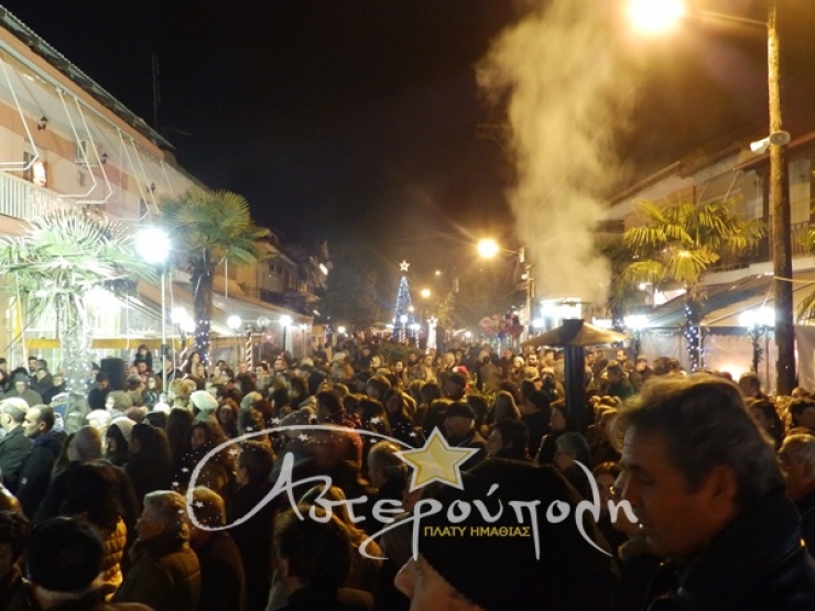 Βούλιαξε η ΄&#039;Άστερούπολη΄΄ το βραδυ της Κυριακής 27/12
