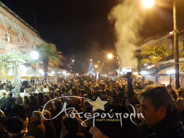 Βούλιαξε η ΄&#039;Άστερούπολη΄΄ το βραδυ της Κυριακής 27/12