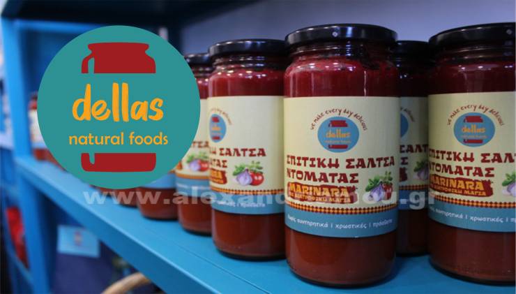 Η Τέχνη της Σπιτικής Σάλτσας με Υπογραφή Dellas Natural Foods: Αυθεντικές Γεύσεις, Αγνά Υλικά