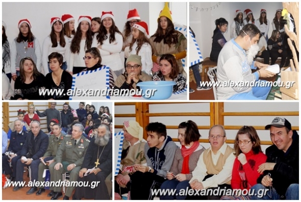 ΄΄Η μπουγάδα του Αϊ Βασίλη΄΄ από τα ΄΄Παιδιά της Άνοιξης΄΄