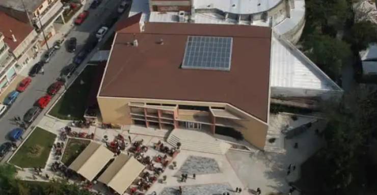 &Epsilon;&sigma;&omega;&tau;&epsilon;&rho;&iota;&kappa;ό&sigmaf; &Kappa;&alpha;&nu;&omicron;&nu;&iota;&sigma;&mu;ό&sigmaf; &Lambda;&epsilon;&iota;&tau;&omicron;&upsilon;&rho;&gamma;ί&alpha;&sigmaf; &tau;&omicron;&upsilon; &Pi;&nu;&epsilon;&upsilon;&mu;&alpha;&tau;&iota;&kappa;&omicron;ύ &Kappa;έ&nu;&tau;&rho;&omicron;&upsilon; &Alpha;&lambda;&epsilon;&xi;ά&nu;&delta;&rho;&epsilon;&iota;&alpha;&sigmaf; &ndash; &Kappa;&alpha;&theta;&omicron;&rho;&iota;&sigma;&mu;ό&sigmaf; &tau;&iota;&mu;&omicron;&lambda;ό&gamma;&eta;&sigma;&eta;&sigmaf; &chi;&rho;ή&sigma;&eta;&sigmaf; &upsilon;&pi;&omicron;&delta;&omicron;&mu;ώ&nu;