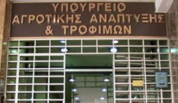 ΔΙΟΡΓΑΝΩΣΗ ΕΝΗΜΕΡΩΤΙΚΩΝ ΣΥΝΑΝΤΗΣΕΩΝ ΣΤΟΥΣ ΔΗΜΟΥΣ ΤΗΣ ΗΜΑΘΙΑΣ ΑΠΟ ΤΗΝ ΑΝ.ΗΜΑ.