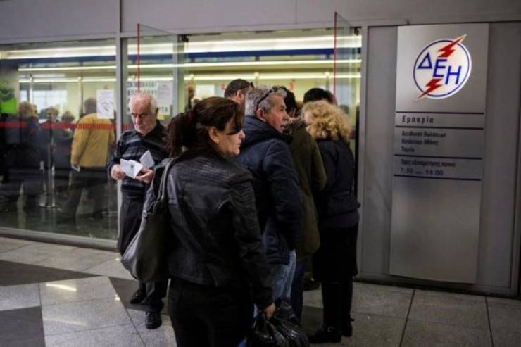 Δήμος Αλεξάνδρειας: Διαδικασία επανασυνδέσεων Ηλεκτρικού ρεύματος λόγω χρέους μετά τις 21/09/2018