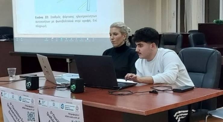 Διπλή συμμετοχή για το Γυμνάσιο Πλατέος στο 5ο  Πανελλήνιο Συνέδριο Τρισδιάστατης Σχεδίασης και Εκτύπωσης ST3dM5’’