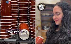 Espresso Home - Free &Pi;&omicron;&tau;ή&rho;&iota;: &Gamma;&iota;&alpha; &nu;&alpha; &delta;&omicron;ύ&mu;&epsilon; &theta;&alpha; &epsilon;ί&sigma;&alpha;&iota; &Epsilon;&sigma;ύ &omicron; &tau;&upsilon;&chi;&epsilon;&rho;ό&sigmaf;;