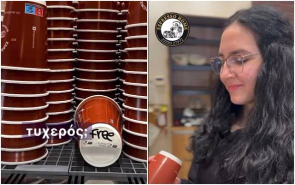 Espresso Home - Free &Pi;&omicron;&tau;ή&rho;&iota;: &Gamma;&iota;&alpha; &nu;&alpha; &delta;&omicron;ύ&mu;&epsilon; &theta;&alpha; &epsilon;ί&sigma;&alpha;&iota; &Epsilon;&sigma;ύ &omicron; &tau;&upsilon;&chi;&epsilon;&rho;ό&sigmaf;;