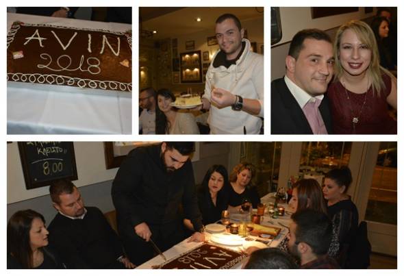 &Kappa;&omicron;&pi;ή &Pi;ί&tau;&alpha;&sigmaf; &gamma;&iota;&alpha; &tau;&omicron; &pi;&rho;&omicron;&sigma;&omega;&pi;&iota;&kappa;ό &tau;&omega;&nu; AVIN &Sigma;&Epsilon;&Alpha; &Pi;&Lambda;&Alpha;&Tau;&Alpha;&Nu;&Omicron;&Upsilon;