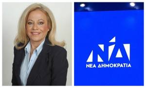 Η δήλωση της Νίκης Καρατζιούλα για την υποψηφιότητα της με τη Νέα Δημοκρατία