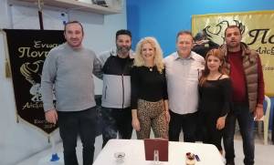 Ο αγιασμός της Ένωσης Ποντίων Αλεξάνδρειας για τη νέα πολιτιστική περίοδο!