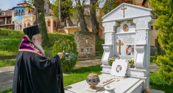 &Alpha;&nu;&alpha;&kappa;&omicron;ί&nu;&omega;&sigma;&eta; &gamma;&iota;&alpha; &tau;&omicron; &Psi;&upsilon;&chi;&omicron;&sigma;ά&beta;&beta;&alpha;&tau;&omicron; &sigma;&tau;&eta;&nu; &pi;ό&lambda;&eta; &tau;&eta;&sigmaf; &Beta;&epsilon;&rho;&omicron;ί&alpha;&sigmaf;