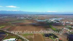 &Pi;&alpha;&rho;ά&tau;&alpha;&sigma;&eta; &iota;&sigma;&chi;ύ&omicron;&sigmaf; &alpha;&pi;&omicron;&phi;ά&sigma;&epsilon;&omega;&nu; &pi;&alpha;&rho;&alpha;&chi;ώ&rho;&eta;&sigma;&eta;&sigmaf; &chi;&rho;ή&sigma;&eta;&sigmaf; &epsilon;&kappa;&tau;ά&sigma;&epsilon;&omega;&nu; &tau;&omicron;&upsilon; &Epsilon;&lambda;&lambda;&eta;&nu;&iota;&kappa;&omicron;ύ &Delta;&eta;&mu;&omicron;&sigma;ί&omicron;&upsilon; &sigma;&tau;&eta;&nu; &pi;&epsilon;&rho;&iota;&omicron;&chi;ή &Epsilon;&Lambda;&Omicron;&Sigma; &Kappa;&Lambda;&Epsilon;&Iota;&Delta;&Iota;&Omicron;&Upsilon;