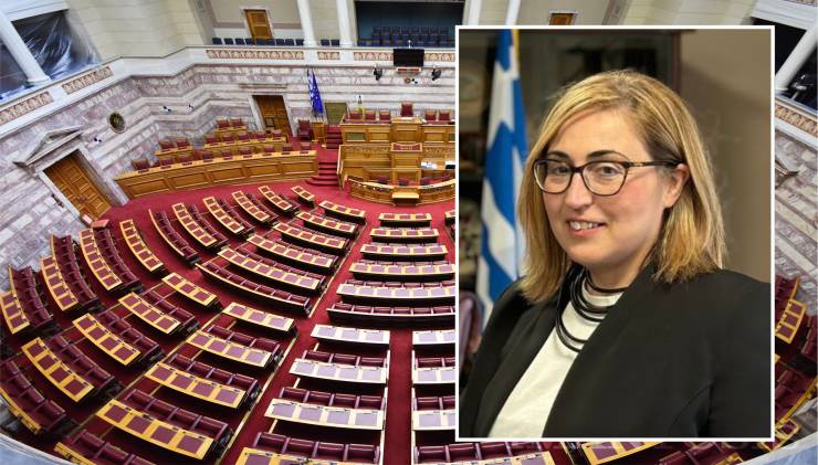 Στη Βουλή η Στέλλα Αραμπατζή – Ορκίζεται την Πέμπτη 28 Αυγούστου