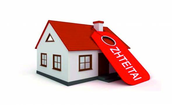 Z&eta;&tau;&epsilon;ί&tau;&alpha;&iota; &delta;&iota;&alpha;&mu;έ&rho;&iota;&sigma;&mu;&alpha; &gamma;&iota;&alpha; &alpha;&gamma;&omicron;&rho;ά &sigma;&tau;&eta;&nu; &Alpha;&lambda;&epsilon;&xi;ά&nu;&delta;&rho;&epsilon;&iota;&alpha;