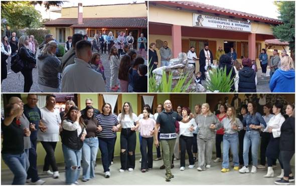 Ξεκίνησε η νέα χορευτική χρονιά για τον Λ.Ο.Ν.Α.Π. «Το Ρουμλούκι» με τον καθιερωμένο Αγιασμό