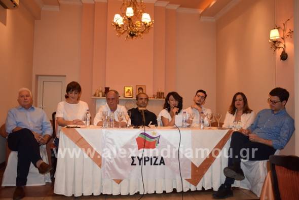 &Tau;&omicron; &psi;&eta;&phi;&omicron;&delta;έ&lambda;&tau;&iota;&omicron; &tau;&omicron;&upsilon; &Sigma;&Upsilon;&Rho;&Iota;&Zeta;&Alpha; &gamma;&iota;&alpha; &tau;&eta;&nu; &Eta;&mu;&alpha;&theta;ί&alpha; &pi;&alpha;&rho;&omicron;&upsilon;&sigma;&iota;ά&sigma;&tau;&eta;&kappa;&epsilon; &sigma;&tau;&eta;&nu; &Alpha;&lambda;&epsilon;&xi;ά&nu;&delta;&rho;&epsilon;&iota;&alpha; (&phi;ώ&tau;&omicron;-&beta;ί&nu;&tau;&epsilon;&omicron;)