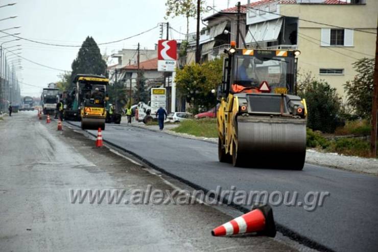 Πρόταση για την “Ασφαλτόστρωση και βελτίωση Αγροτικών οδών του Δήμου” κατέθεσε ο Δήμος Αλεξάνδρειας στα πλαίσια του προγράμματος “Αντώνης Τρίτσης”