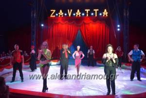 To Circo Zavatta στην Αλεξάνδρεια - Oι πρώτες εικόνες
