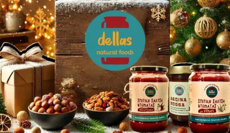 &Eta; Dellas Natural Foods &phi;έ&rho;&nu;&epsilon;&iota; &sigma;&tau;&omicron; &tau;&rho;&alpha;&pi;έ&zeta;&iota; &sigma;&alpha;&sigmaf; &tau;&eta; &zeta;&epsilon;&sigma;&tau;&alpha;&sigma;&iota;ά &tau;&eta;&sigmaf; &sigma;&pi;&iota;&tau;&iota;&kappa;ή&sigmaf; &kappa;&omicron;&upsilon;&zeta;ί&nu;&alpha;&sigmaf; &kappa;&alpha;&iota; &tau;&eta; &mu;&alpha;&gamma;&epsilon;ί&alpha; &tau;&omega;&nu; &Chi;&rho;&iota;&sigma;&tau;&omicron;&upsilon;&gamma;έ&nu;&nu;&omega;&nu;!