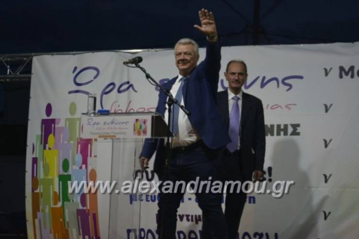 Π. Γκυρίνης: “Ευχαριστούμε όσους μας τίμησαν με την ψήφο τους, στις 2 Ιουνίου εμείς θα είμαστε οι νικητές”