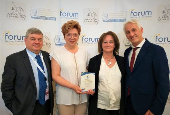 &Beta;&rho;ά&beta;&epsilon;&upsilon;&sigma;&eta; &tau;&omicron;&upsilon; &Delta;ή&mu;&omicron;&upsilon; &Nu;ά&omicron;&upsilon;&sigma;&alpha;&sigmaf; &gamma;&iota;&alpha; &tau;&iota;&sigmaf; &delta;&rho;ά&sigma;&epsilon;&iota;&sigmaf; &epsilon;&pi;&iota;&mu;ό&rho;&phi;&omega;&sigma;&eta;&sigmaf; &kappa;&alpha;&iota; &delta;&iota;&alpha; &beta;ί&omicron;&upsilon; &mu;ά&theta;&eta;&sigma;&eta;&sigmaf; &tau;&omicron;&upsilon; &alpha;&nu;&theta;&rho;ώ&pi;&iota;&nu;&omicron;&upsilon; &delta;&upsilon;&nu;&alpha;&mu;&iota;&kappa;&omicron;ύ &tau;&omicron;&upsilon; &delta;ή&mu;&omicron;&upsilon;