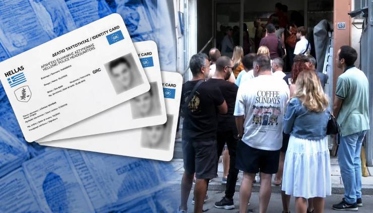&laquo;&Tau;&rho;έ&chi;&omicron;&upsilon;&nu;&raquo; &gamma;&iota;&alpha; &delta;&iota;&alpha;&beta;&alpha;&tau;ή&rho;&iota;&omicron; &mu;&epsilon; &tau;&eta;&nu; &pi;&alpha;&lambda;&iota;ά &tau;&alpha;&upsilon;&tau;ό&tau;&eta;&tau;&alpha; - &Tau;&iota; &alpha;&lambda;&lambda;ά&zeta;&epsilon;&iota; &alpha;&pi;ό &tau;&iota;&sigmaf; 3 &Alpha;&upsilon;&gamma;&omicron;ύ&sigma;&tau;&omicron;&upsilon;