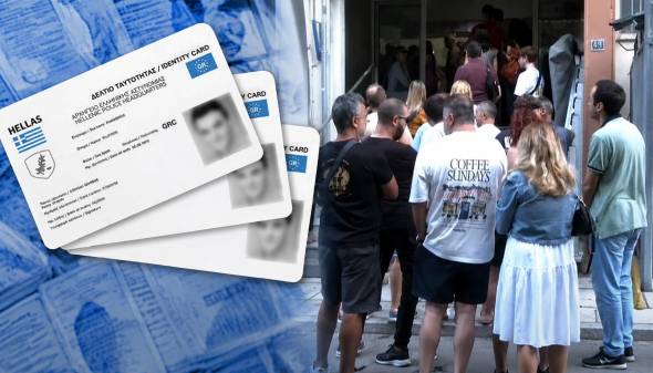 &laquo;&Tau;&rho;έ&chi;&omicron;&upsilon;&nu;&raquo; &gamma;&iota;&alpha; &delta;&iota;&alpha;&beta;&alpha;&tau;ή&rho;&iota;&omicron; &mu;&epsilon; &tau;&eta;&nu; &pi;&alpha;&lambda;&iota;ά &tau;&alpha;&upsilon;&tau;ό&tau;&eta;&tau;&alpha; - &Tau;&iota; &alpha;&lambda;&lambda;ά&zeta;&epsilon;&iota; &alpha;&pi;ό &tau;&iota;&sigmaf; 3 &Alpha;&upsilon;&gamma;&omicron;ύ&sigma;&tau;&omicron;&upsilon;