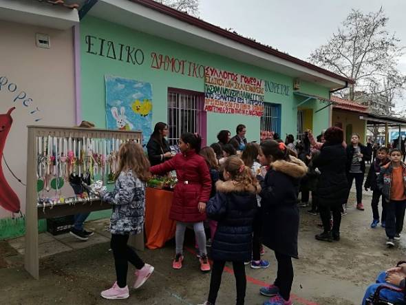 Η ΑΓΑΠΗ ΚΑΙ Η ΑΛΛΗΛΕΓΓΥΗ  «ΦΩΛΙΑΖΟΥΝ»  ΣΤΟ ΠΑΖΑΡΙ ΤΟΥ ΕΙΔΙΚΟΥ ΔΗΜΟΤΙΚΟΥ ΣΧΟΛΕΙΟΥ ΑΛΕΞΑΝΔΡΕΙΑΣ