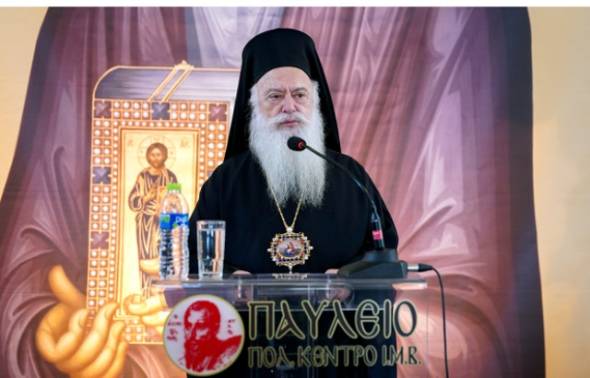 &Pi;&rho;ό&gamma;&rho;&alpha;&mu;&mu;&alpha; &Sigma;&epsilon;&beta;&alpha;&sigma;&mu;&iota;&omega;&tau;ά&tau;&omicron;&upsilon; 5 - 12 &Nu;&omicron;&epsilon;&mu;&beta;&rho;ί&omicron;&upsilon;
