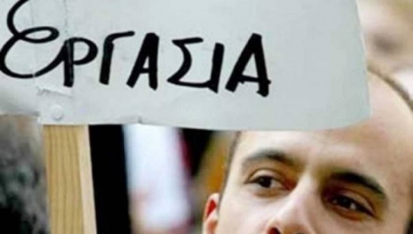 &Pi;ά&nu;&omega; &alpha;&pi;ό 6.500 &pi;&rho;&omicron;&sigma;&lambda;ή&psi;&epsilon;&iota;&sigmaf; &sigma;&tau;&omicron; &Delta;&eta;&mu;ό&sigma;&iota;&omicron; έ&omega;&sigmaf; &tau;&omicron; &kappa;&alpha;&lambda;&omicron;&kappa;&alpha;ί&rho;&iota;