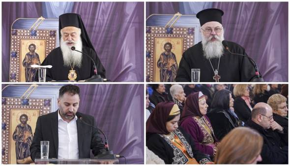 Ημερίδα για την Αγιοτόκο Καππαδοκία που διοργάνωσε η Δευτεροβάθμια Εκπαίδευση Ν. Ημαθίας υπό την αιγίδα της Μητροπόλεως