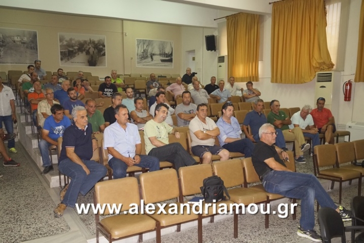 Γενική Συνέλευση του Σωματείου εκτάκτων υπαλλήλων της ΕΒΖ-Οχι σε εργολάβο η λειτουργία του εργαστασίου στο Πλατύ