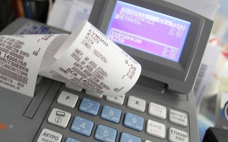 Όλες οι απαντήσεις για τα POS και τις πληρωμές με IRIS!