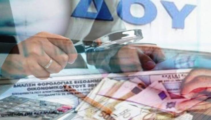 Τρεις παρεμβάσεις - «Ανάσες» στους οφειλέτες της εφορίας από το φθινόπωρο