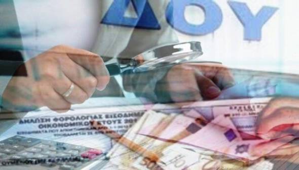 Τρεις παρεμβάσεις - «Ανάσες» στους οφειλέτες της εφορίας από το φθινόπωρο