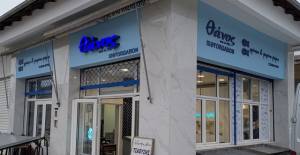 &Theta;έ&sigma;&eta; &epsilon;&rho;&gamma;&alpha;&sigma;ί&alpha;&sigmaf; &sigma;&tau;&omicron; &Iota;&chi;&theta;&upsilon;&omicron;&pi;&omega;&lambda;&epsilon;ί&omicron; &Theta;ά&nu;&omicron;&sigmaf; &gamma;&iota;&alpha; ά&mu;&epsilon;&sigma;&eta; &pi;&rho;ό&sigma;&lambda;&eta;&psi;&eta;